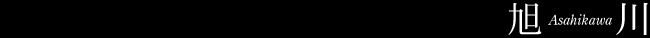 asahikawa